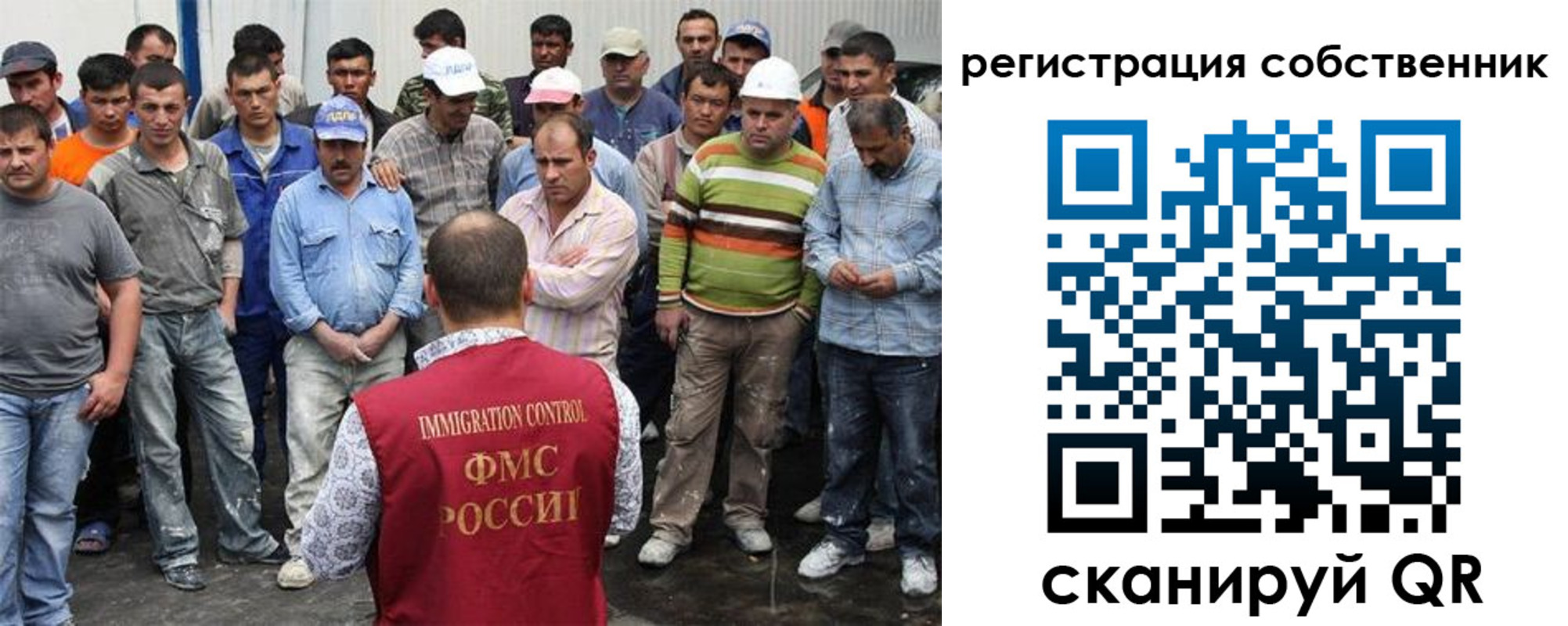 временная регистрация недорого в Кумертау